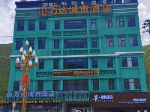 WANDA CITY HOTEL Hotel di Baqen