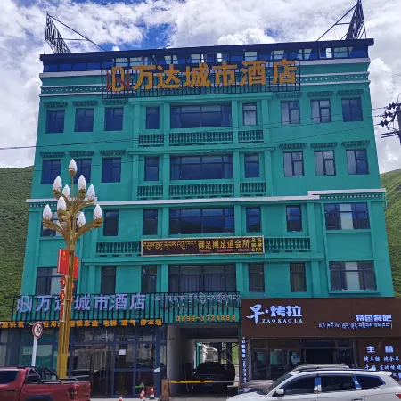 WANDA CITY HOTEL