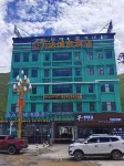 WANDA CITY HOTEL Hotels in Baqen