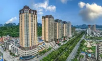 Jinyuan City Apartment Hotel (Hechi Vocational Education Center Branch)
