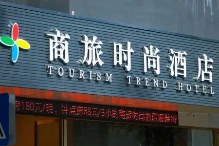 Tourism Trend Hotel