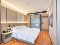 Yimi Selection Hotel Hotels near Hoi Tong Monastery