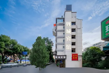 Zhujicheng Theme Hotel