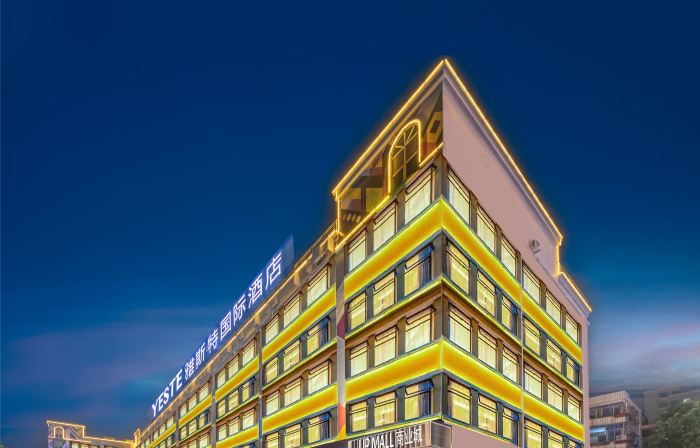 Yaster International Hotel (Shenzhen Bao'an International Airport T3 Terminal Store)