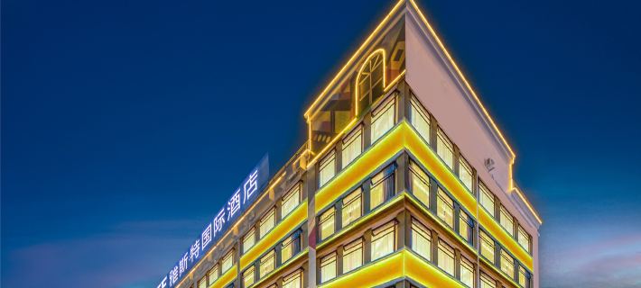 Yaster International Hotel (Shenzhen Bao'an International Airport T3 Terminal Store) Ξενοδοχεία στην πόλη Σεντσέν