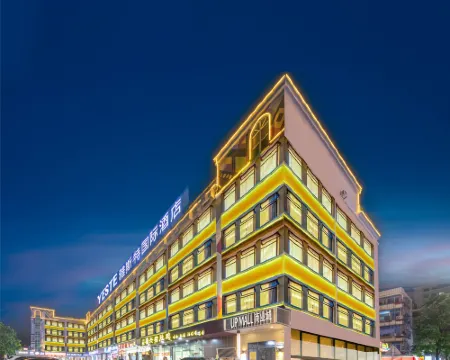 Yaster International Hotel (Shenzhen Bao'an International Airport T3 Terminal Store) Hotels in Shenzhen