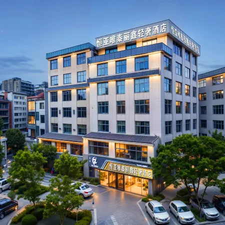 Tai Lixin Hotel (Wenshan Chengnan Bus Station)