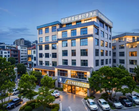 Tai Lixin Hotel (Wenshan Chengnan Bus Station) Hotels in Wenshan