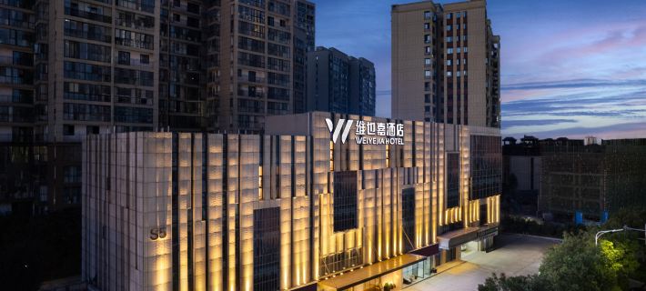 Weiyejia Hotel (Shuiduhe Subway Station, Wanjia North Road, Changsha) Hotels in Changsha County