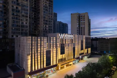 Weiyejia Hotel (Shuiduhe Subway Station, Wanjia North Road, Changsha) Hotels near Zhumeng Commercial Plaza