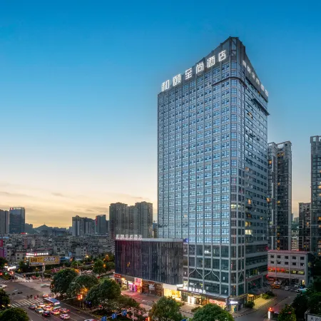Yitel Collection Hotel (Anshun Ancient City Gufu Street Branch)