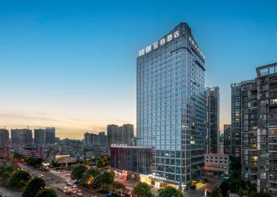 Yitel Collection Hotel (Anshun Huangguoshu Avenue RT-MART) Hotel di Anshun