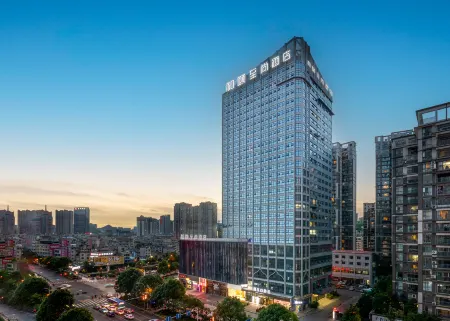 Yitel Collection Hotel (Anshun Ancient City Gufu Street Branch) Отели рядом с достопримечательностью «Anshun Confucian Temple»