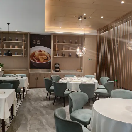 Yueyang Bamboo Jian Hotel
