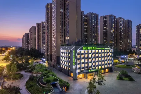 METEORLAND Hotel (Chengdu Universiade Sports Center) Отели рядом с достопримечательностью «Chengdu Aeronautic Vocational and Technical College»
