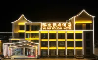 Yumu Holiday Hotel