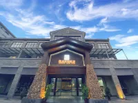 SECLUSION BAI HE  HOTEL Hotels near Pingzhuang Han Dynasty Tombs