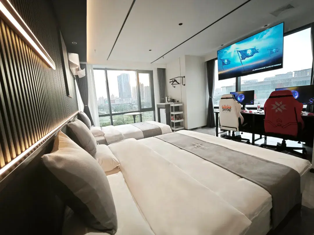 Alien Esports Hotel - Shenyang