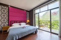 雲山溪語中国式旅館（陽朔千古情遇龍河）