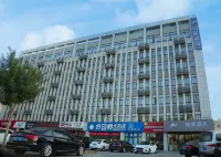 Homeinn Hotel At Guangrao Dongying king town government store