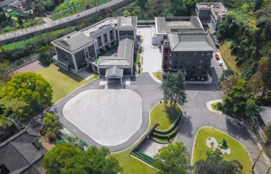 雅安蜀天星月賓館