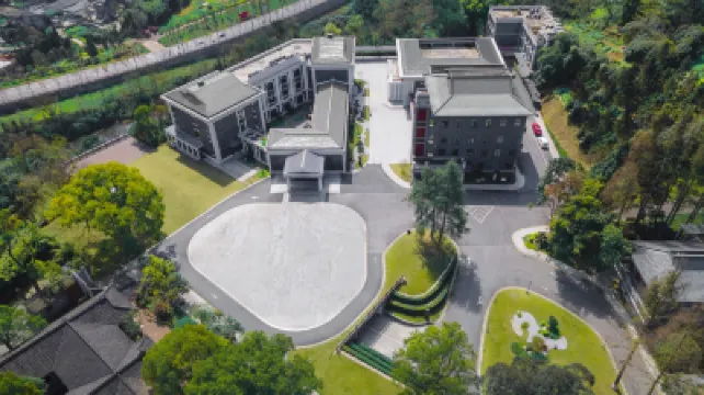 雅安蜀天星月ホテル 張家山公園周辺のホテル