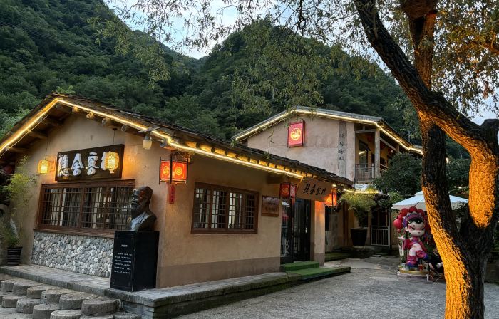 Zhashui YinShe Chinese Inn