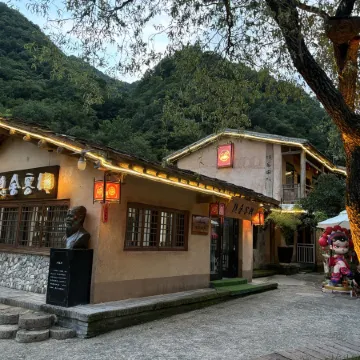 Zhashui YinShe Chinese Inn