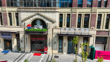 Yuxiangyufeng Отели рядом с достопримечательностью «Qiandeng Ancient Town»