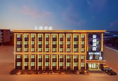AnSheng Hotel (Huanghua Zoje store) Các khách sạn gần Agricultural University of Hebei Bohai Campus