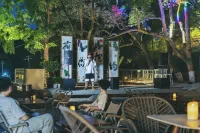 Hengyang Yumu Mountain Villa - Bar