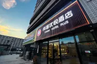 Shankee Coffee Style Hotel (Guangan Yuechi Dianli Century City)