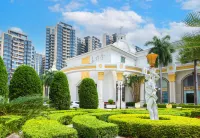 Castfast Hotel Hotels in Dongguan