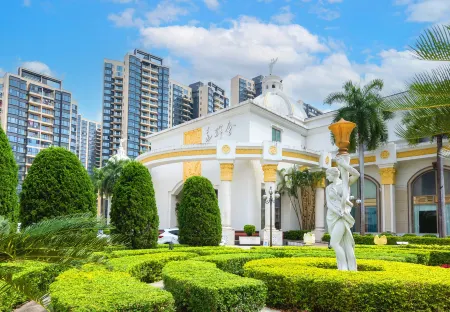 Castfast Hotel Отели рядом с достопримечательностью «Yanhu Park»