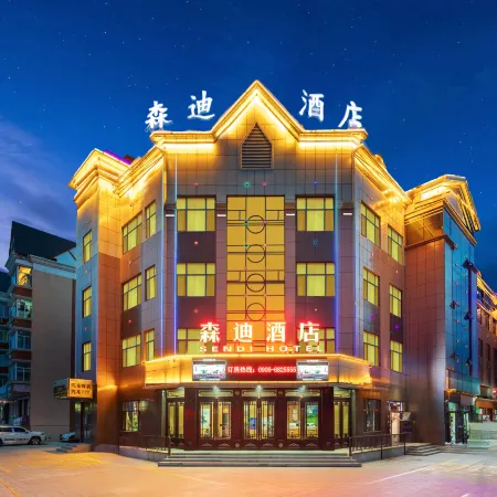Hotel Sundi