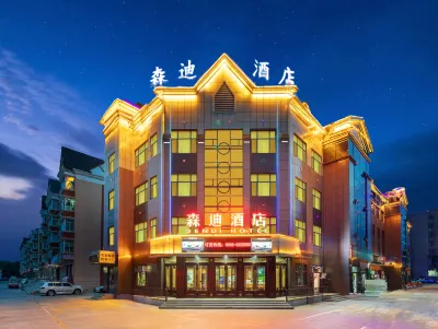 Hotel Sundi Hotels near Border Line