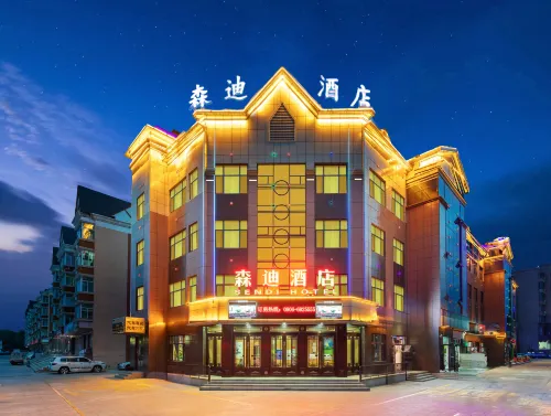 Hotel Sundi Hotels in Habahe