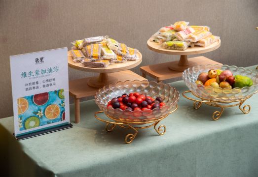 중칭 트루 고 호텔 전경