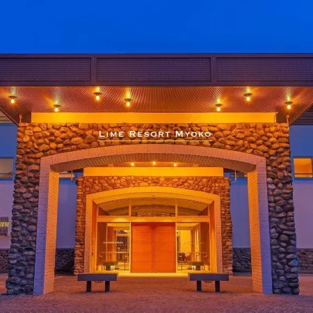 Lime Resort Myoko