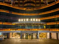 NEW BAO HUI · HAPPY SLEEP HOTEL