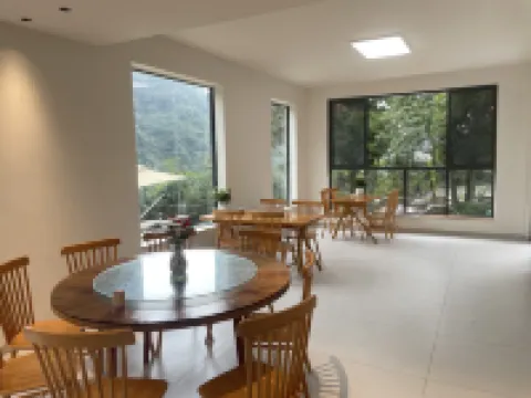 Tianjia Courtyard B&B Hotels in Ya'an