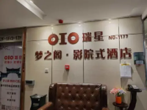 Dream Pavilion Homestay (Camphor Avenue)