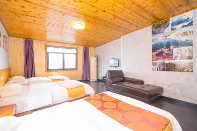 Zhangjiajie Different Inn 장자제 호텔