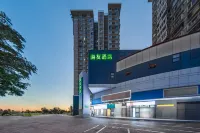 Hi Inn Hotel (Beijing Shijingshan) Hotell i Shijingshan District