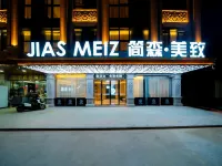 Jiansen Meizhi Hotel (Lufeng Jieshi) Hotels in Lufeng
