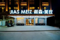 Jiansen Meizhi Hotel (Lufeng Jieshi) Hotel dekat Cihe Baoyuan