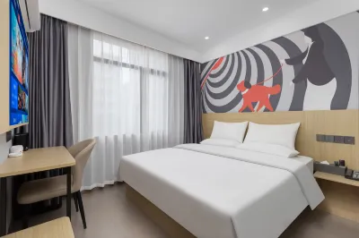 Junyi Hotel Chain (Nanchang Libuhu Avenue Branch) Hotels in Nanchang