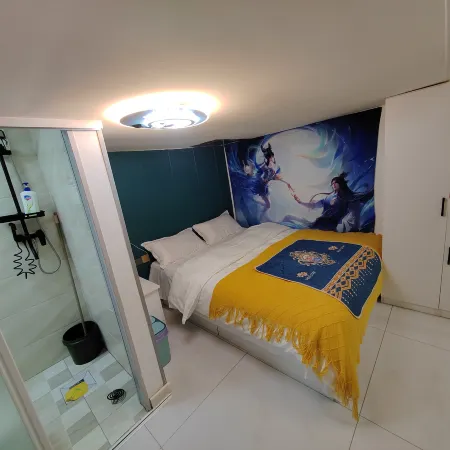 Hailar Hostel