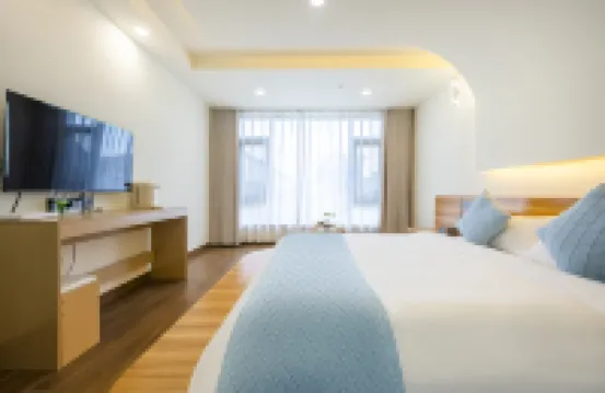 Suzhou Hanyueju Homestay