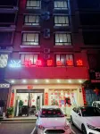 桂林莉隱假日飯店（高鐵北站店） - 山景